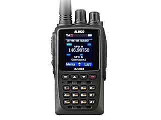 ALINCO DJ-MD5XLT