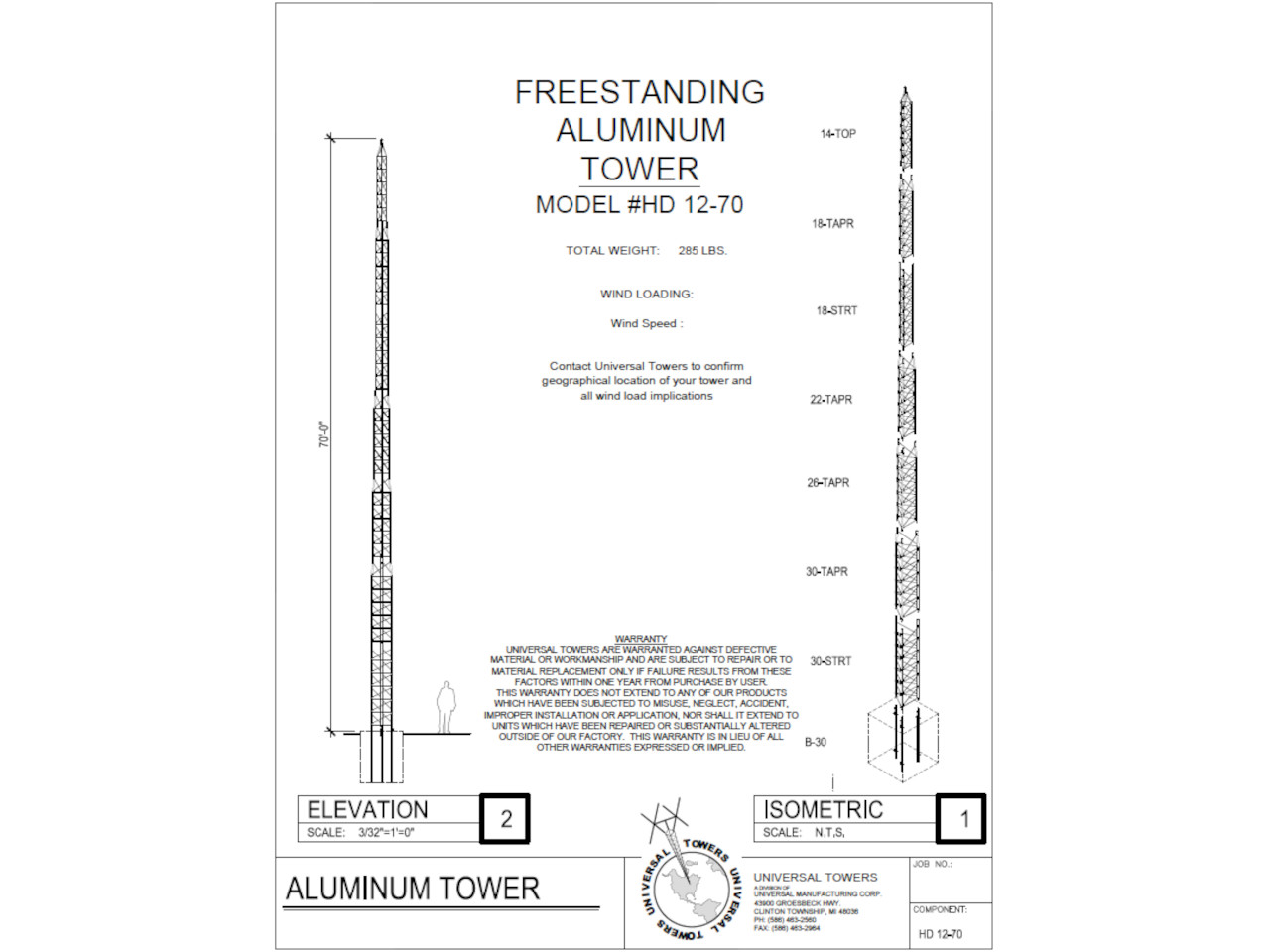 Universal Towers HD12-70