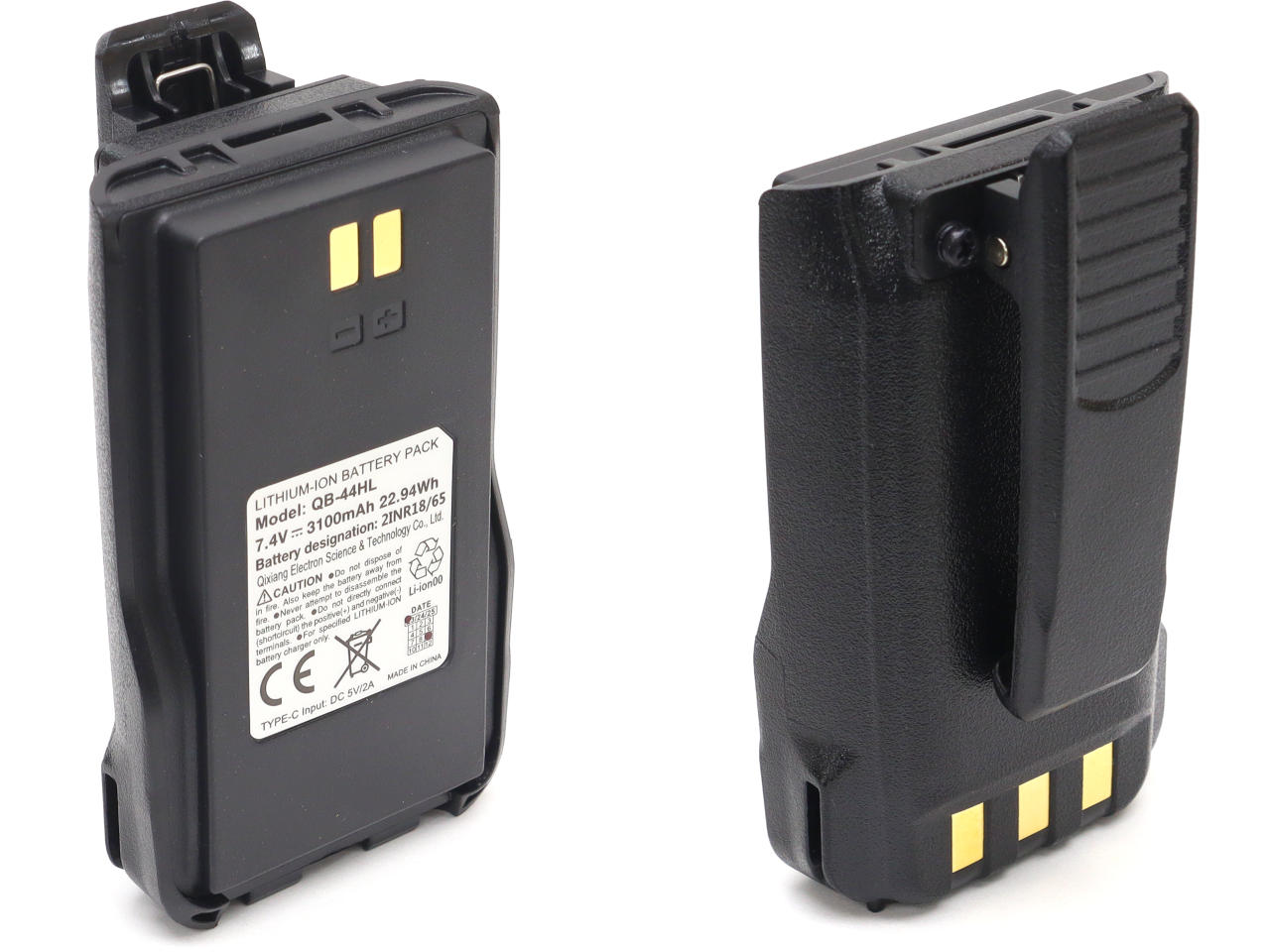 Anytone-BAT-878C-Image-2